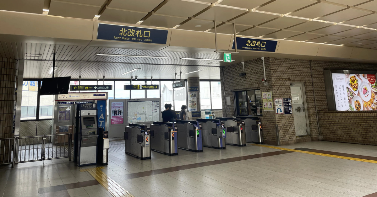 西宮北口駅の北改札口から出ます