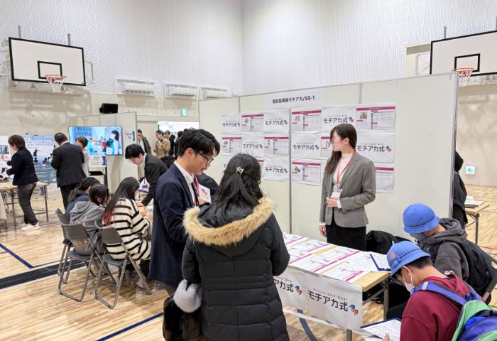 シブヤ未来科探究フェス2025