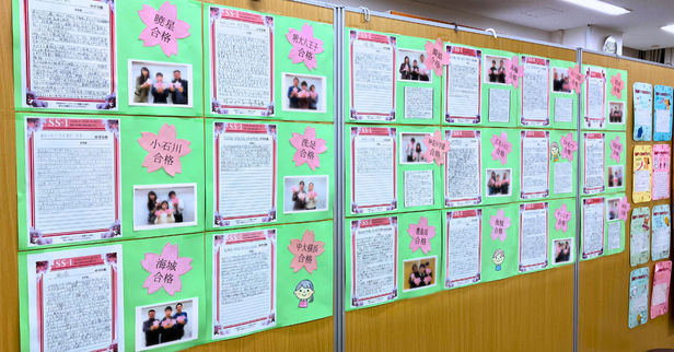 SS-1自由が丘教室の様子3