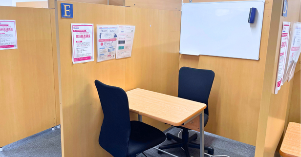 SS-1西宮北口教室の様子2