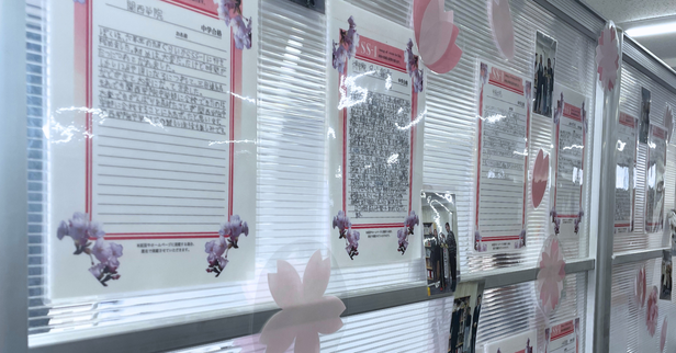 SS-1西宮北口教室の様子3