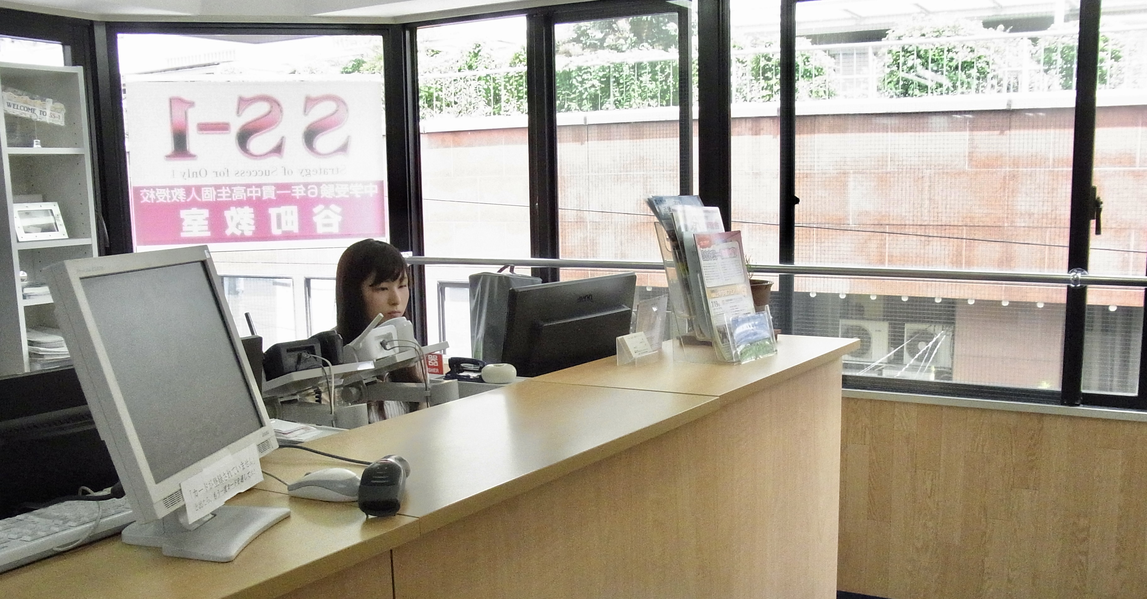 SS-1大阪谷町教室（上本町エリア）の様子1