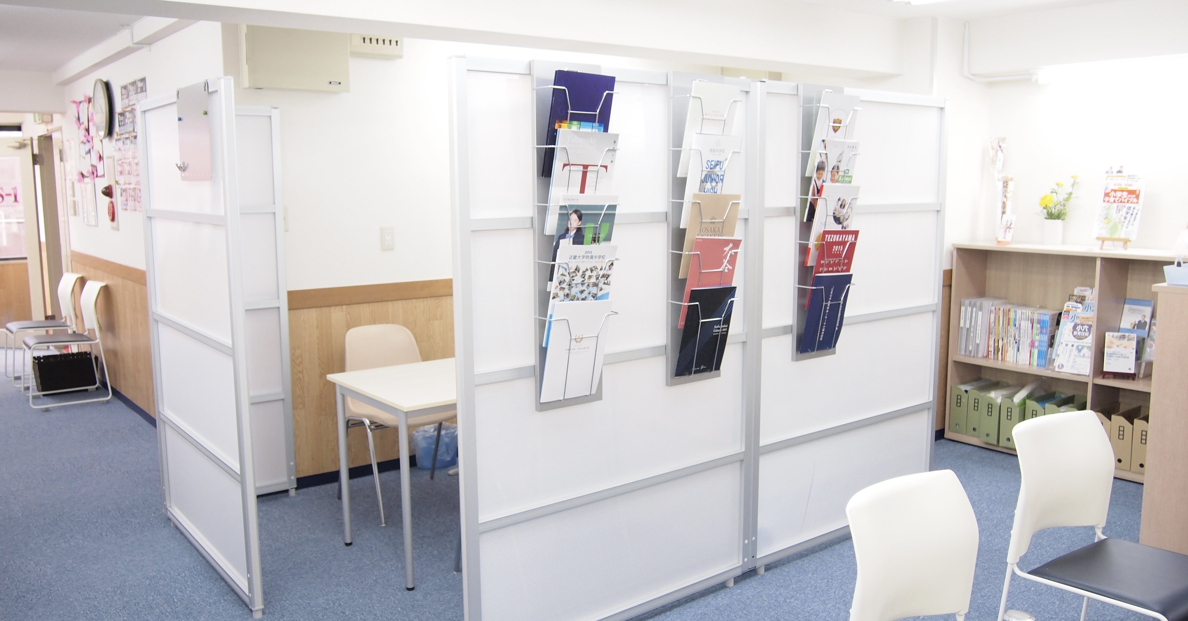 SS-1大阪谷町教室（上本町エリア）の様子3