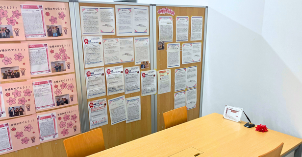 SS-1横浜教室の様子3